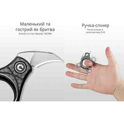 Ніж Civivi Pyrus, Carbon, Satin (C23038-3) Вінниця