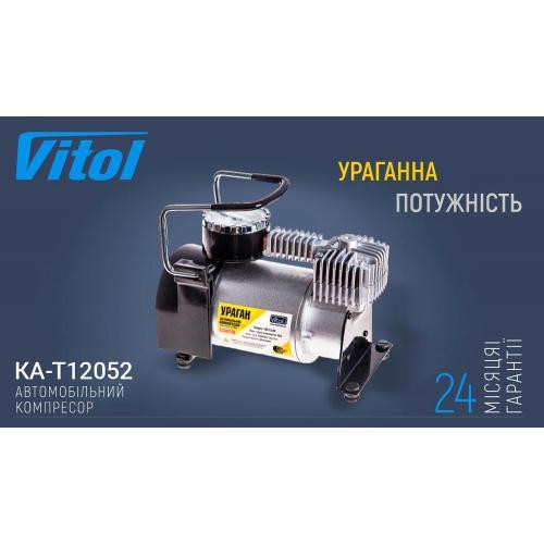 Компрессор Ураган KA-У12052 150psi 15А 40л с прикуривателем и переходником Автостоп 2 режима Харьков - изображение 7