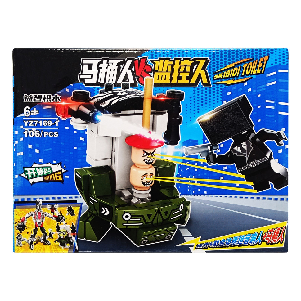 Конструктор "SKIBIDI TOILET" YZ7169-1, 106 деталей Вінниця - фото 1