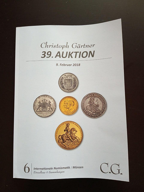 Каталог Аукційний. 39 (КА2-11) Полтава - фото 1