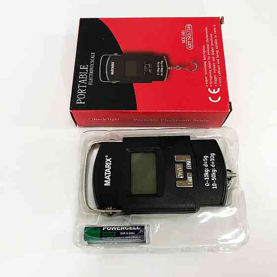 Весы кухонные кантерные MX-501/WH-A08 QA-15 Ивано-Франковск