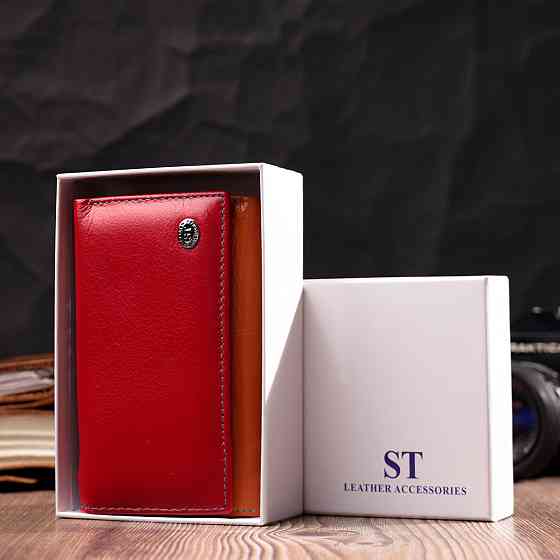 Кожаный кошелек в три сложения для женщин ST Leather 19442 Разноцветный Киев