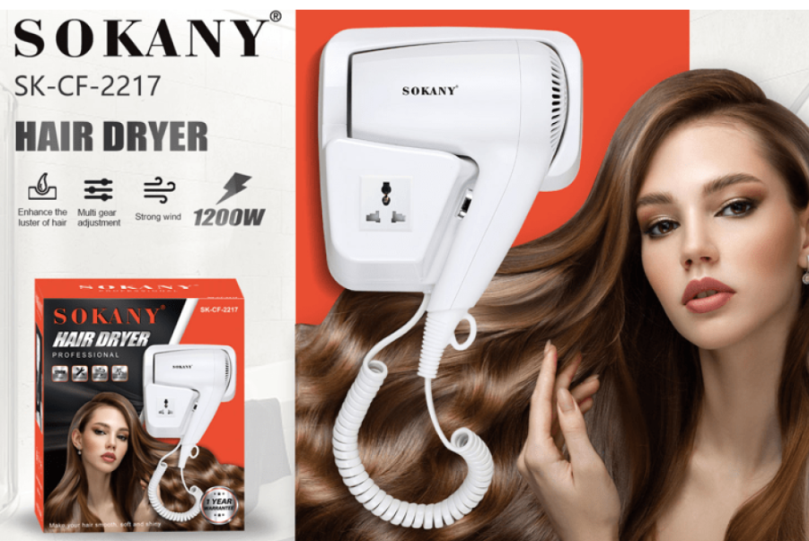 Фен настінний SK-CF-2217, професійний, 2 швидкості, 2 режими нагріву, насадка-концентратор, компактний Одеса - фото 7