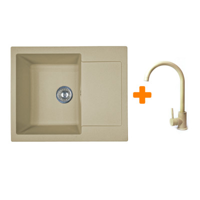 Мойка кухонная Adamant Minimal Сахара + змішувач (1824296912302) Вінниця - фото 1