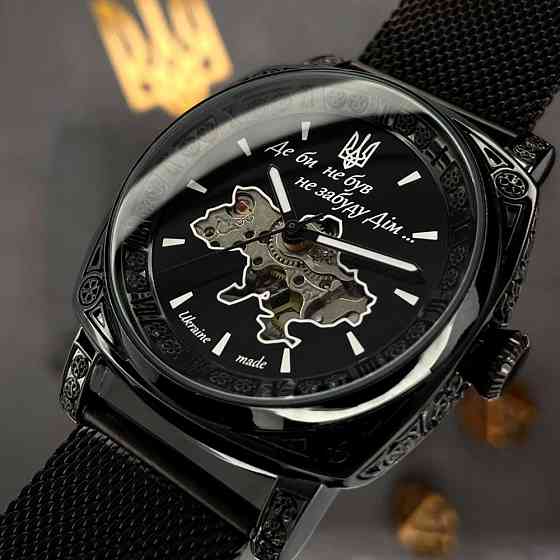 Awarder 021 Де би не був All Black Mesh Киев
