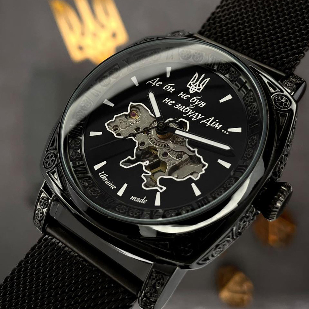 Awarder 021 Де би не був All Black Mesh Київ - фото 2
