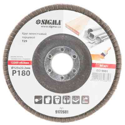 Круг зачистний Sigma пелюстковий торцевий Т29 (конічний) 125мм P180 (9172681) Вінниця
