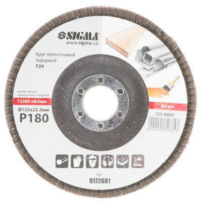 Круг зачистний Sigma пелюстковий торцевий Т29 (конічний) 125мм P180 (9172681) Вінниця - фото 2