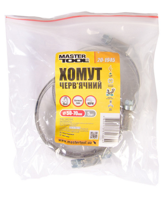 MASTERTOOL Хомут черв'ячний MASTERTOOL German type W2 DIN 3017 9.0 мм Ø 50-70 мм 5 шт 20-1945 Коломия - фото 4