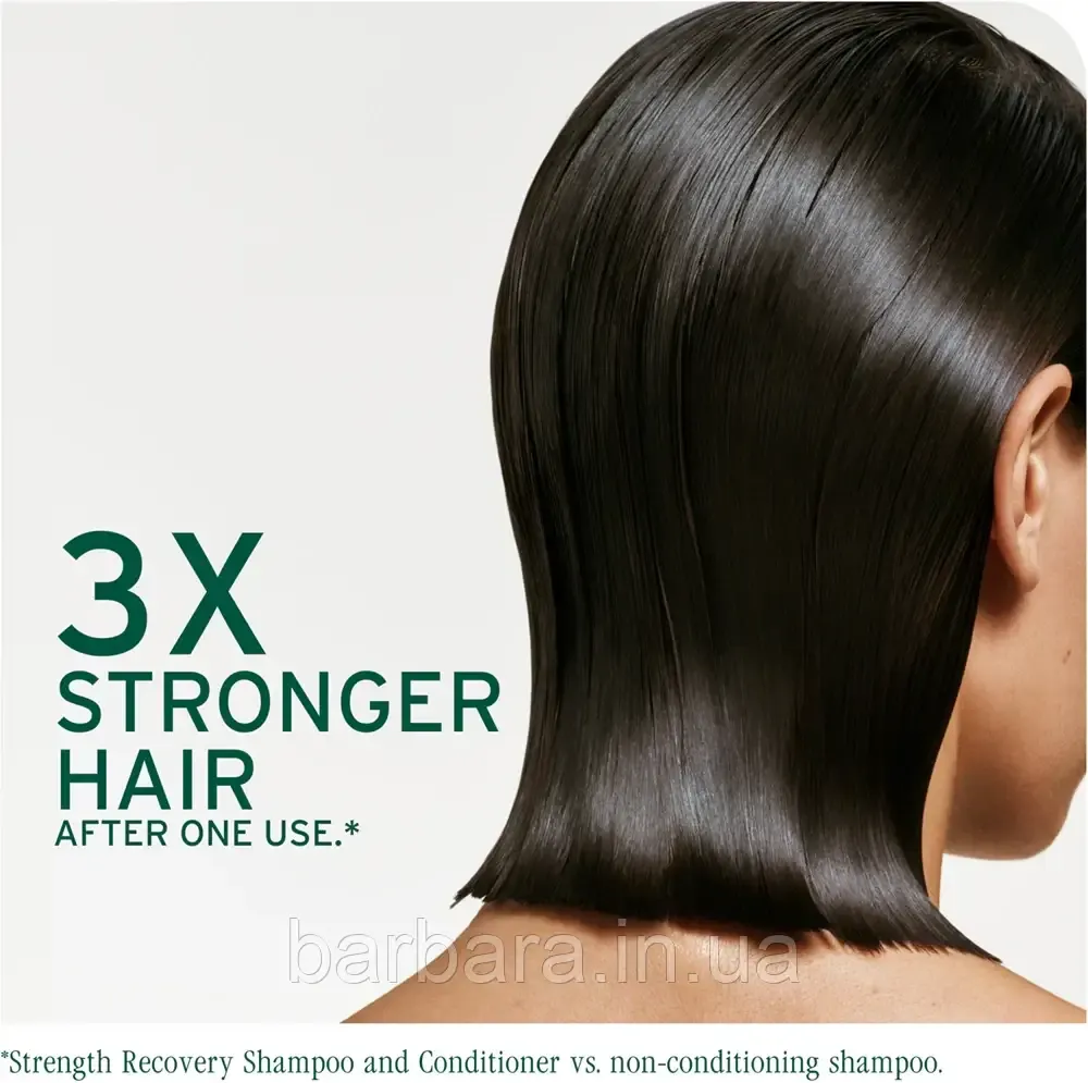 Шампунь д/зміцнення  волосся Matrix Biolage Strength Recovery Киев - изображение 9