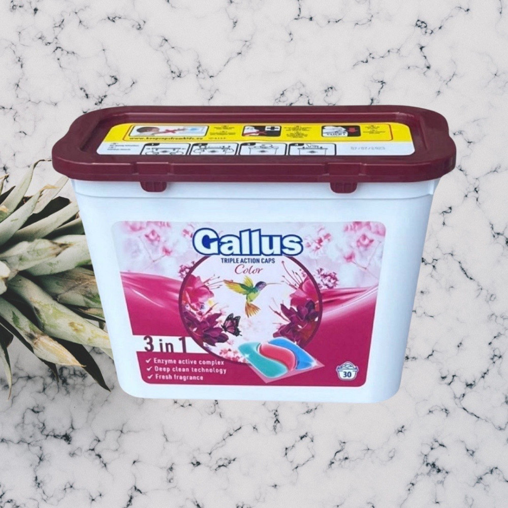 Капсули для прання Gallus, 30 шт Виноградів - фото 2