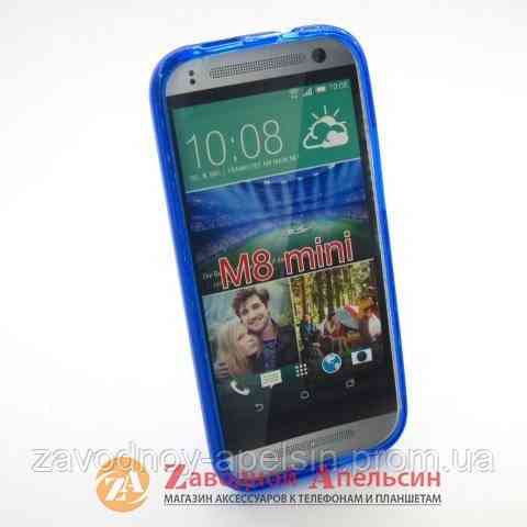 HTC One mini 2 M8 силиконовый чехол Cover blue Одесса