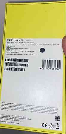 Meizu Note 21 4/256Gb (НОВИЙ) Харьков