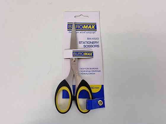 Ножиці офіс. Buromax BM.4520 16 см метал (1 шт.) Харків