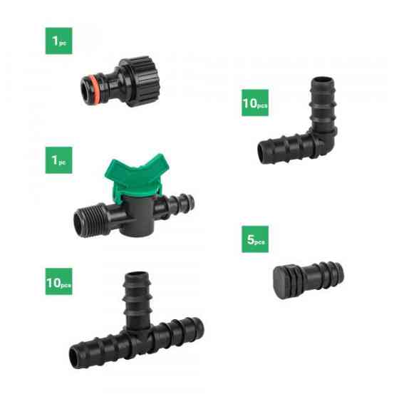 Набір аксесуарів для крапельного поливу, 16мм, 27 шт, DSWA20-SET1 Київ