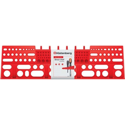 Полиця для інструменту Kistenberg 580*158*67 (KBS60) Вінниця - фото 7