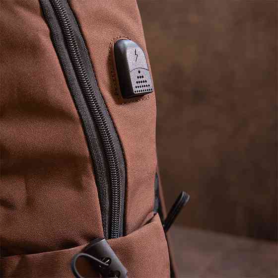 Рюкзак smart унисекс Коричневый (Vintage) Киев