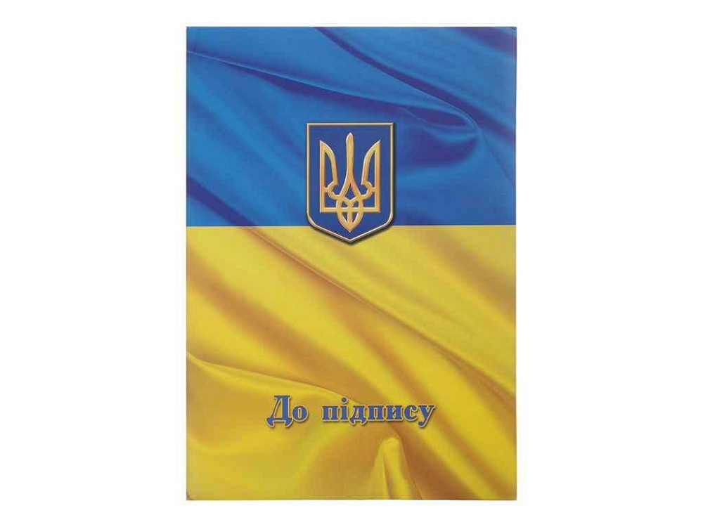 Папка До підпису Прапор А4 поліграфія ТМ BUROMAX Київ - фото 1