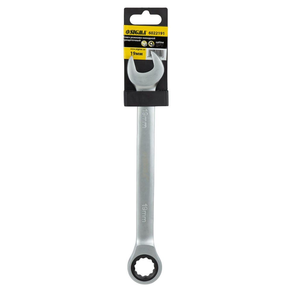 Ключ рожково-накидный трещеточный 19мм CrV satine SIGMA (6022191) Ровно - изображение 6