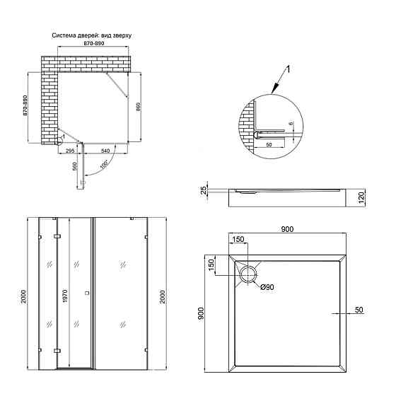 Душовий піддон Qtap Tern 309912C 90x90x12 см + сифон Київ