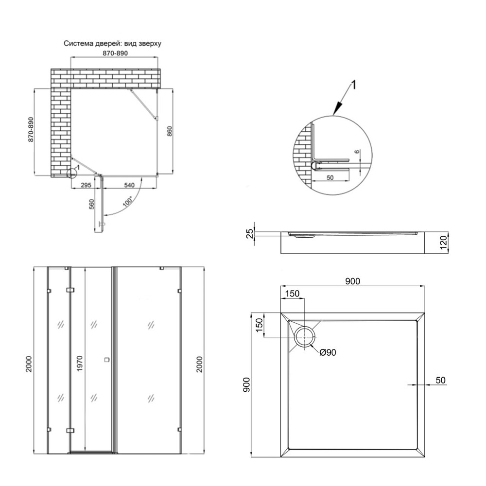 Душовий піддон Qtap Tern 309912C 90x90x12 см + сифон Київ - фото 2
