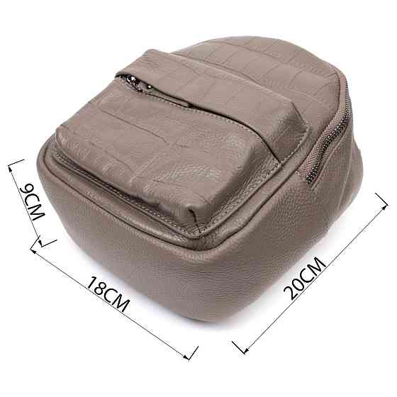 Женский компактный стильный рюкзак из натуральной кожи Vintage 22435 Серый Киев