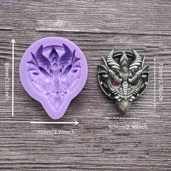 Молд силіконовий Дракон 70 на 85 мм фіолетовий Київ