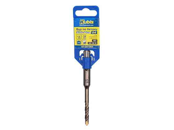 Бур по бетону SDS-Plus S4 6*160 мм, 40Cr, YG8C HRC 88-90 07-02-0616 ТМ Kubis Solmir Киев