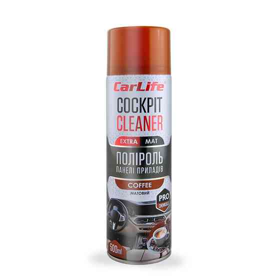 Полироль для панели приборов CarLife Cockpit Cleaner Extra Mat Кофе, 500мл Львов