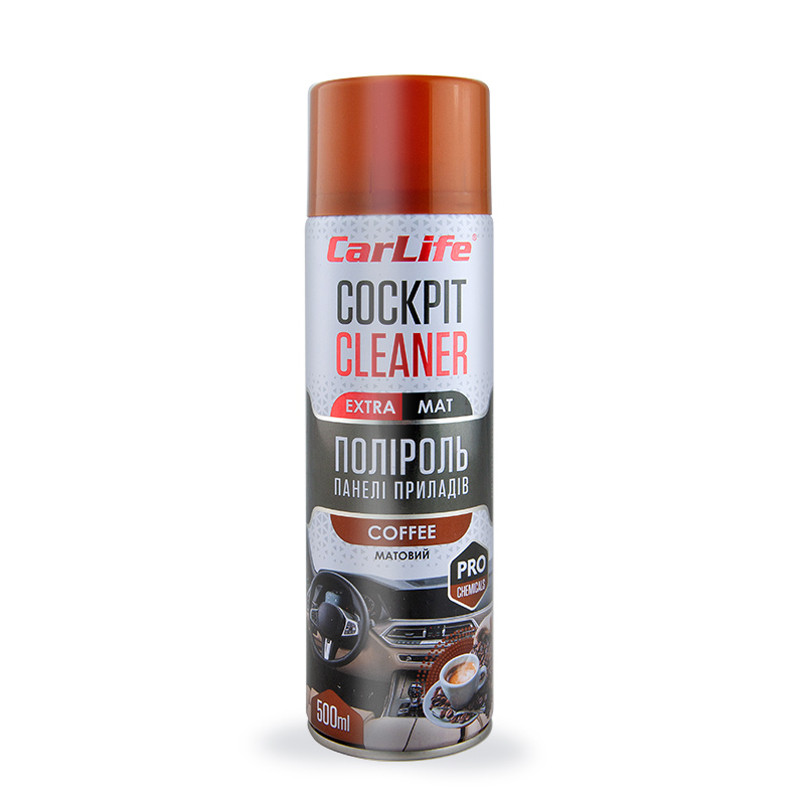 Полироль для панели приборов CarLife Cockpit Cleaner Extra Mat Кофе, 500мл Львов - изображение 1
