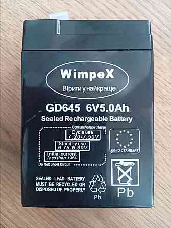 Акумуляторна батарея WX 645 6V 4.5Ah (2026 рік) AGM свинцево-кислотний акумулятор для дитячих машин, ДБЖ, ліхтарів Одеса