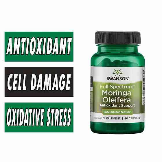 Moringa Oleifera 400 mg 60 Caps Луцк