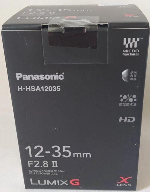 Объектив: Panasonic H-HSA12035E 12-35mm f/2.8 II ASPH Харьков - изображение 1