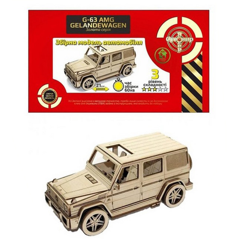 Деревянный конструктор Золотая Серия автомобиль 