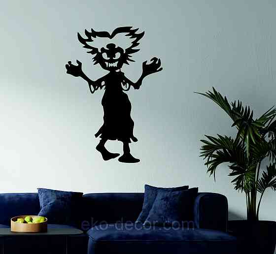 Декоративне настінне Панно «Сілует дітей. Гелловін», Декор на стіну 110*78 см, Чорний Київ