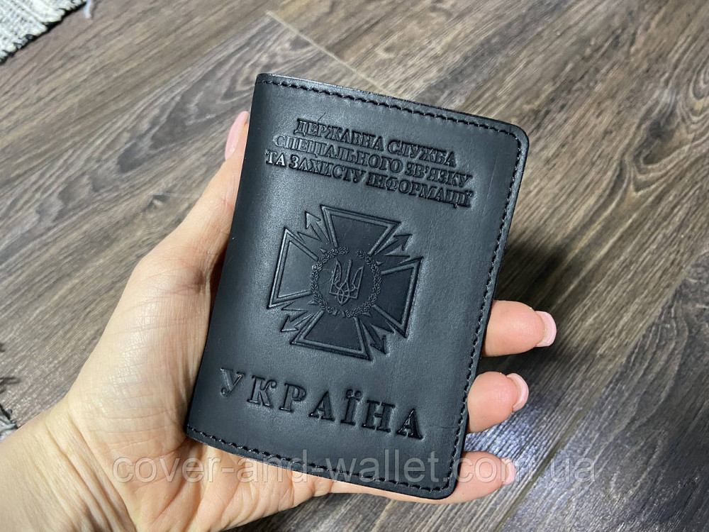 Обложка на удостоверение ДССЗ (державна служба спеціального зв'язку) из винтажной кожи Crazy Horse Київ - фото 1