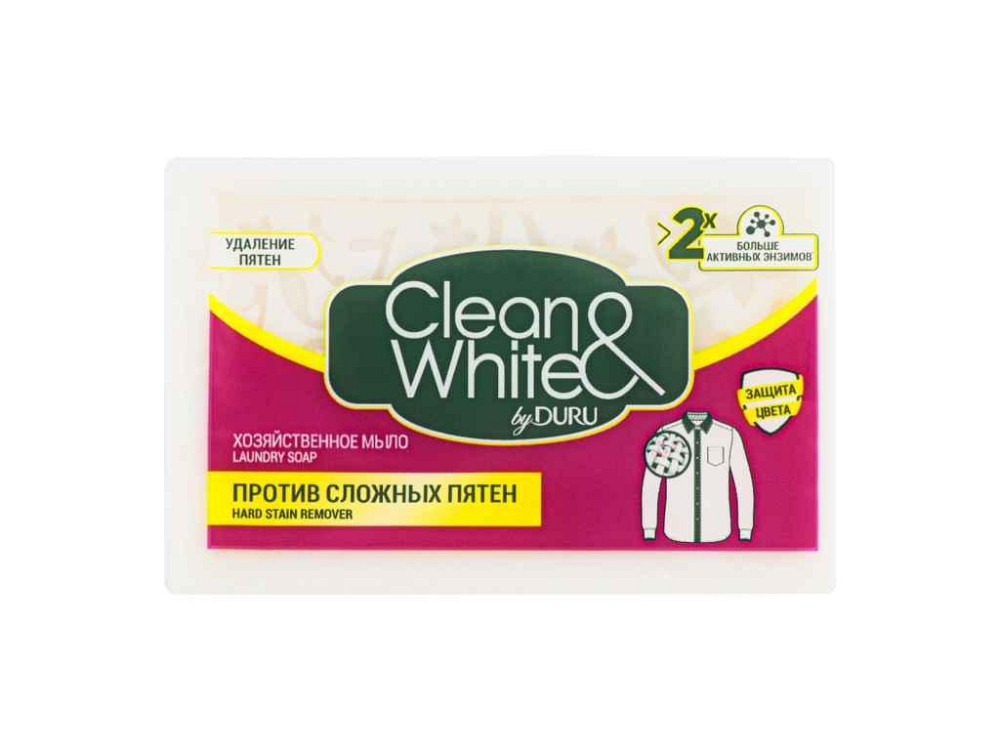 Мыло госп Против сложных пятен CleanWhite 120г ТМ Duru Киев - изображение 1