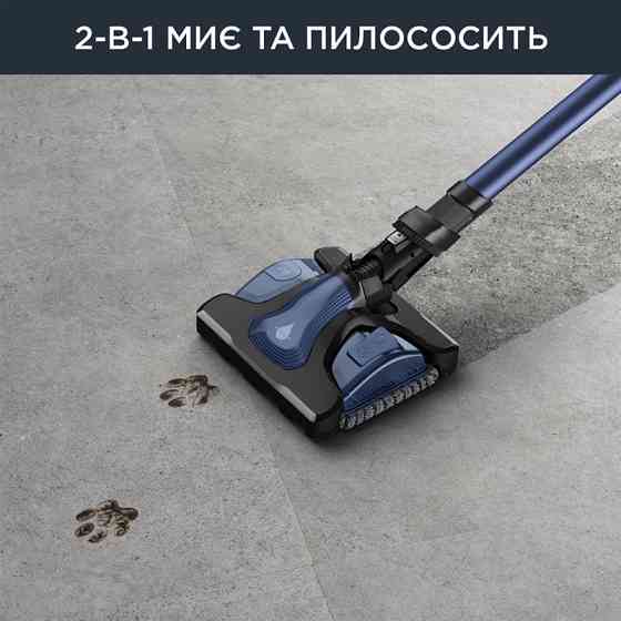 Аккумуляторний пилосос Rowenta X-Force Flex 12.60 Aqua RH98C0WO чорний/синій Харьков