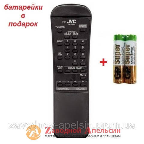 Пульт ТВ TV JVC RM-C530 Одесса - изображение 1