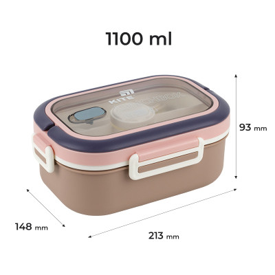 Ланч-бокс Kite з розділювачем 1100 мл, бежевий (K25-1182-1) Винница - изображение 2