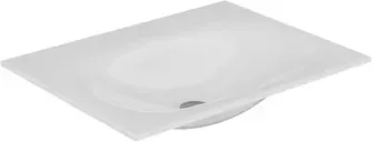 Раковина  Keuco Edition 11 70,5 31140310700 Киев - изображение 1