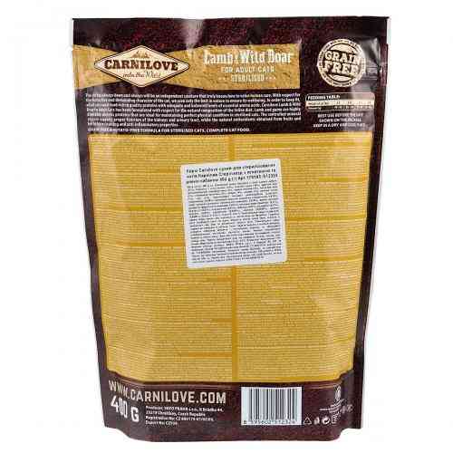 Корм сухий Carnilove Cat Sterilised для стерилізованих котів з ягнятиною та диким кабаном 400 г Київ