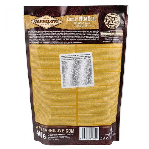 Корм сухий Carnilove Cat Sterilised для стерилізованих котів з ягнятиною та диким кабаном 400 г Київ - фото 4