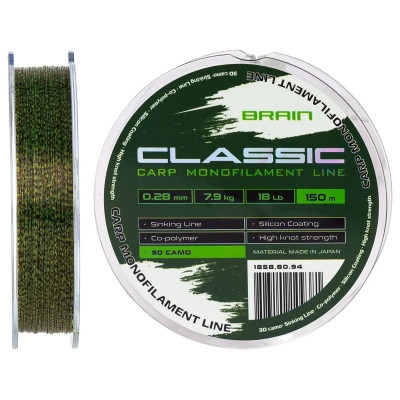 Волосінь Brain Classic Carp Line 3D (camo) 150m 0.28mm 18lb 7.9kg (1858.80.94) Вінниця - фото 1