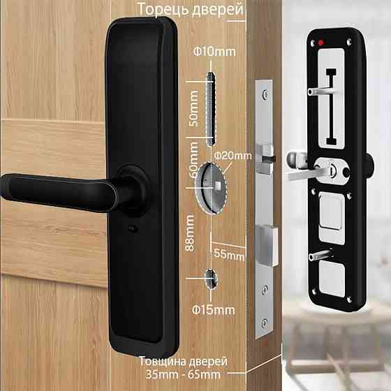 Умный дверной биометрический замок SEVEN LOCK SL-7767BFW Киев