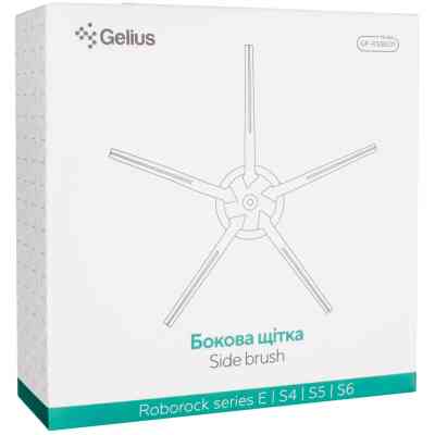Щітка для пилососа Gelius Roborock E/S4/S5/S6 (GP-RSB001) Вінниця