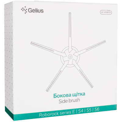 Щітка для пилососа Gelius Roborock E/S4/S5/S6 (GP-RSB001) Вінниця - фото 3