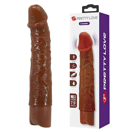 Реалістичний вібратор, що перезаряджається Pretty Love - Osric Realistic Vibrating Dildo Brown, BW-500081-1 Sex Aura Київ