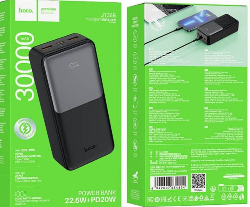 Повербанк зі швидкою зарядкою 30000mAh HOCO J136B є ОПТ та дропшипінг. Киев - изображение 7