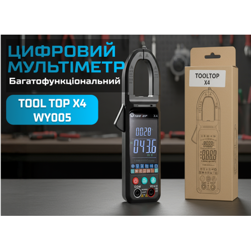 Цифровий мультиметр TOOL TOP X4 WY005 з високою точністю Харків